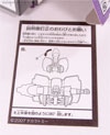 Beast Wars Telemocha Series Megatron - Image #21 of 137