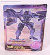 Beast Wars Telemocha Series Megatron - Image #24 of 137