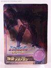 Beast Wars Telemocha Series Megatron - Image #25 of 137