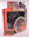 Beast Wars Telemocha Series Convoy (Optimus Primal)  - Image #3 of 127
