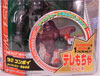 Beast Wars Telemocha Series Convoy (Optimus Primal)  - Image #6 of 127