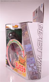 Beast Wars Telemocha Series Convoy (Optimus Primal)  - Image #14 of 127