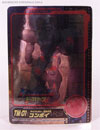 Beast Wars Telemocha Series Convoy (Optimus Primal)  - Image #24 of 127