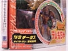 Beast Wars Telemocha Series Cheetas (Cheetor)  (Reissue) - Image #4 of 118