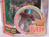Beast Wars Telemocha Series Dinobot (Reissue) - Image #4 of 128