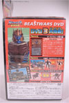 Beast Wars Telemocha Series Dinobot (Reissue) - Image #7 of 128