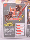 Beast Wars Telemocha Series Dinobot (Reissue) - Image #12 of 128