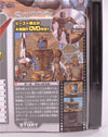 Beast Wars Telemocha Series Dinobot (Reissue) - Image #13 of 128