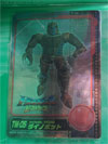 Beast Wars Telemocha Series Dinobot (Reissue) - Image #27 of 128