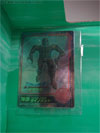 Beast Wars Telemocha Series Dinobot (Reissue) - Image #28 of 128