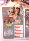 Beast Wars Telemocha Series Rhinox (Reissue) - Image #9 of 105