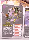 Beast Wars Telemocha Series Waspitas (Waspinator)  (Reissue) - Image #10 of 138