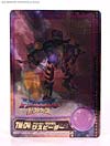 Beast Wars Telemocha Series Waspitas (Waspinator)  (Reissue) - Image #20 of 138