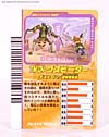 Beast Wars Telemocha Series Waspitas (Waspinator)  (Reissue) - Image #21 of 138