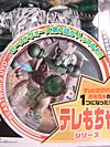 Beast Wars Telemocha Series Tigatron (Reissue) - Image #3 of 123