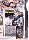 Beast Wars Telemocha Series Tigatron (Reissue) - Image #10 of 123