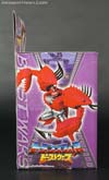 Beast Wars Telemocha Series Gimlet - Image #19 of 146
