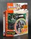 Beast Wars Telemocha Series Motorarm - Image #1 of 162