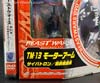 Beast Wars Telemocha Series Motorarm - Image #2 of 162