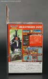 Beast Wars Telemocha Series Motorarm - Image #6 of 162