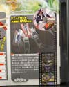 Beast Wars Telemocha Series Motorarm - Image #9 of 162