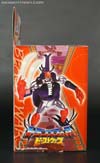Beast Wars Telemocha Series Motorarm - Image #21 of 162