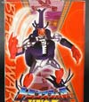 Beast Wars Telemocha Series Motorarm - Image #22 of 162