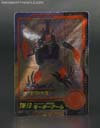 Beast Wars Telemocha Series Motorarm - Image #28 of 162