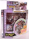 Beast Wars Telemocha Series Wolfang (Reissue) - Image #1 of 128