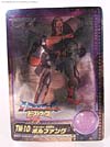 Beast Wars Telemocha Series Wolfang (Reissue) - Image #18 of 128