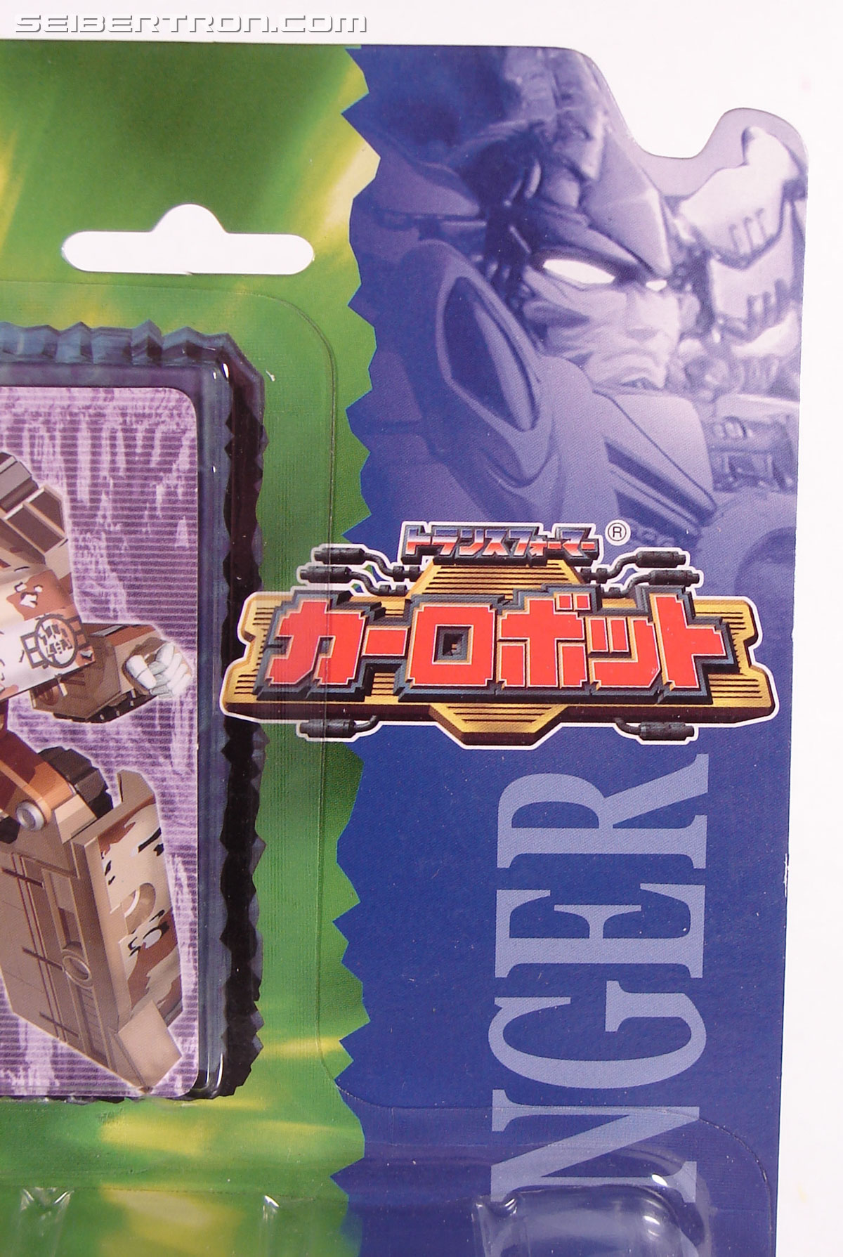 Transformers Robots In Disguise Armorhide (Dangar) (Image #3 of 81) Transformers Robots In Disguise Armorhide (Dangar) (Image #3 of 81)