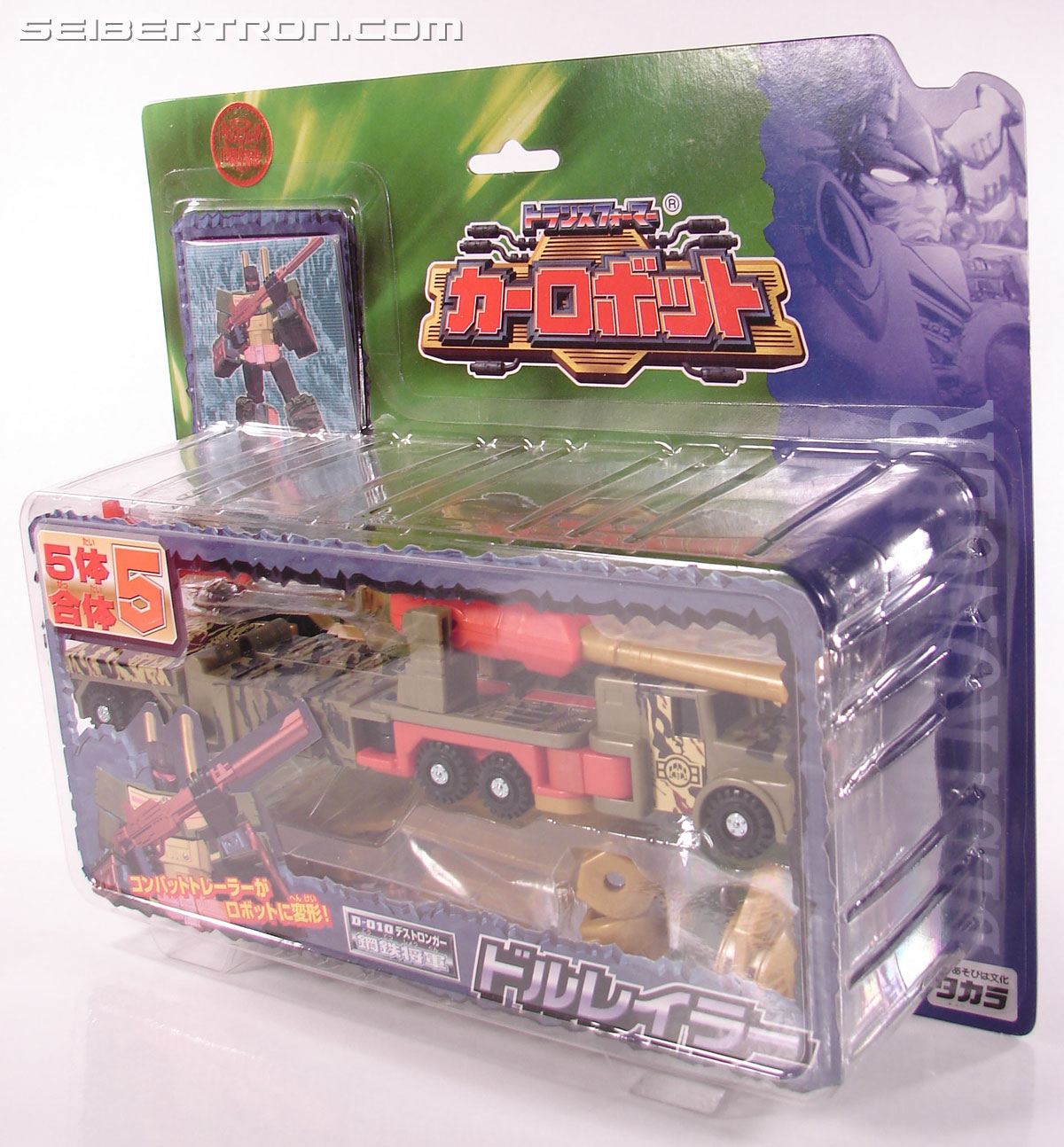 Transformers Robots In Disguise Mega-Octane (Dolrailer) (Image #19 of 108)