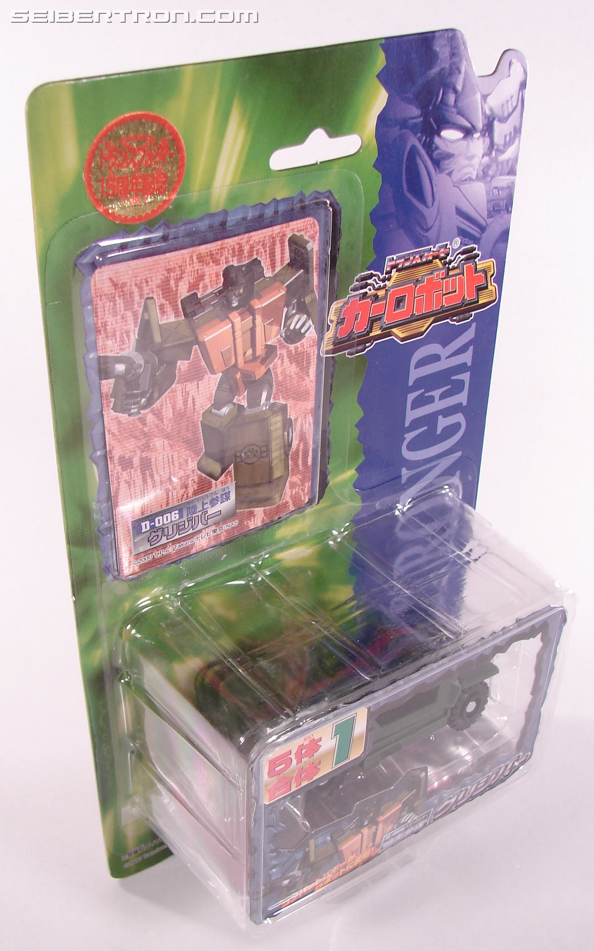 Transformers Robots In Disguise Rollbar (Greenjeeper) (Image #6 of 76)