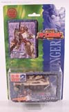 Robots In Disguise Dangar (Armorhide)  - Image #1 of 81