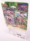 Robots In Disguise Dangar (Armorhide)  - Image #7 of 81