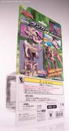 Robots In Disguise Dangar (Armorhide)  - Image #12 of 81