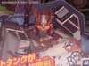 Robots In Disguise Dangar (Armorhide)  - Image #16 of 81