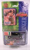 Robots In Disguise Greenjeeper (Rollbar)  - Image #1 of 76
