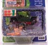 Robots In Disguise Greenjeeper (Rollbar)  - Image #4 of 76