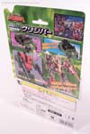 Robots In Disguise Greenjeeper (Rollbar)  - Image #8 of 76