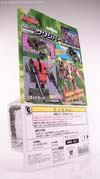 Robots In Disguise Greenjeeper (Rollbar)  - Image #11 of 76