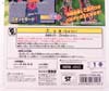 Robots In Disguise Heptor (Ro-tor)  - Image #10 of 83