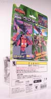Robots In Disguise Heptor (Ro-tor)  - Image #12 of 83