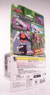 Robots In Disguise Shuttler (Movor)  - Image #14 of 85