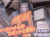 Robots In Disguise Shuttler (Movor)  - Image #18 of 85