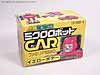 Micro Change MC04 Mini CAR Robo 02 XG1500 (Yellow) - Image #2 of 65