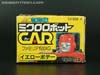 Micro Change MC04 Mini CAR Robo 02 XG1500 (Yellow) - Image #1 of 70
