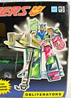 G1 1993 Colossus (Clench) - Image #2 of 137
