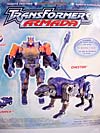 Armada Cheetor - Image #8 of 87