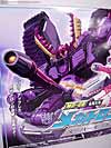 Armada Megatron Super Mode (Galvatron)  - Image #2 of 116